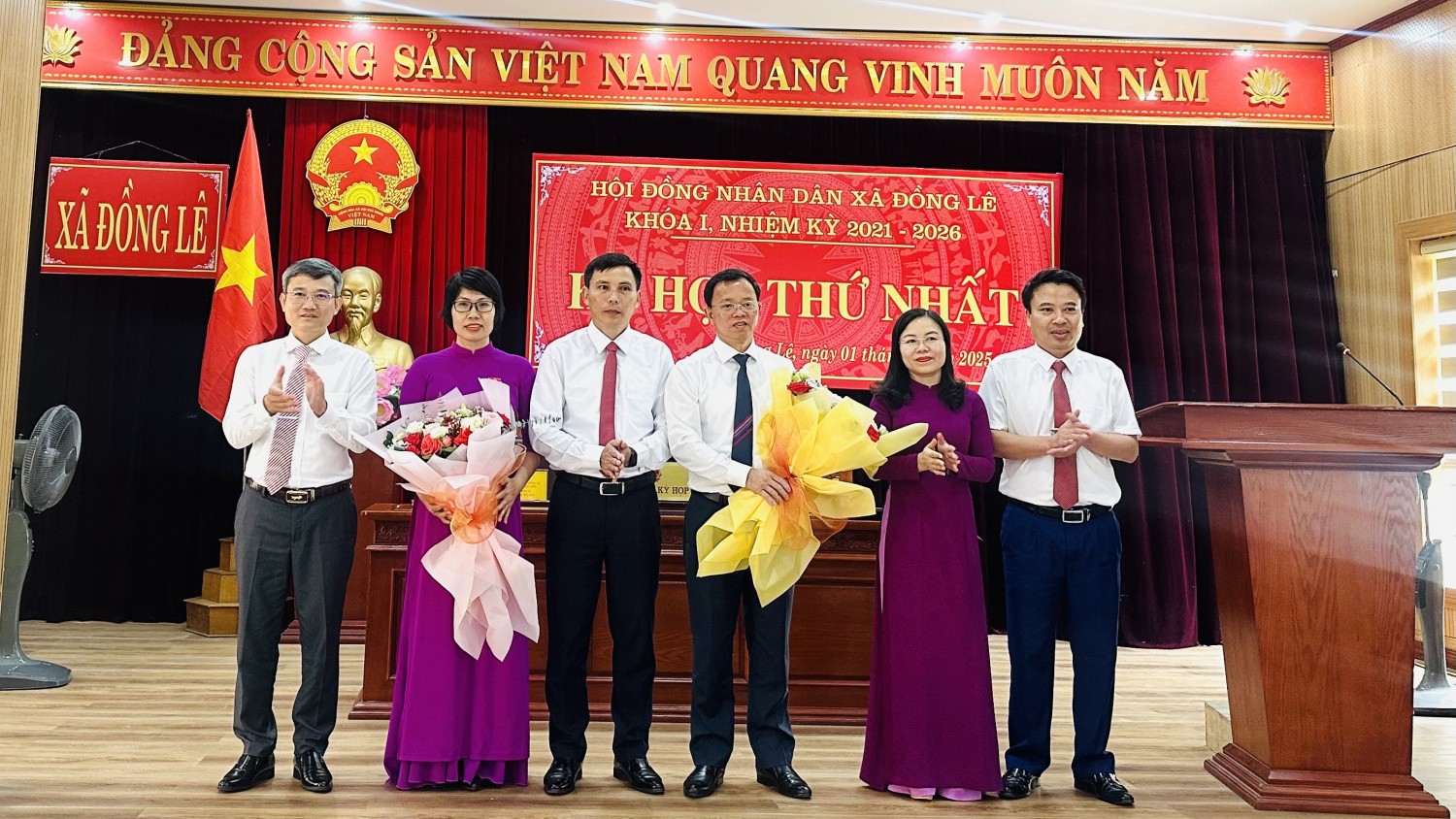 Kỳ họp thứ nhất Hội đồng nhân dân xã Đồng Lê khóa I, nhiệm kỳ 2021 -2026
