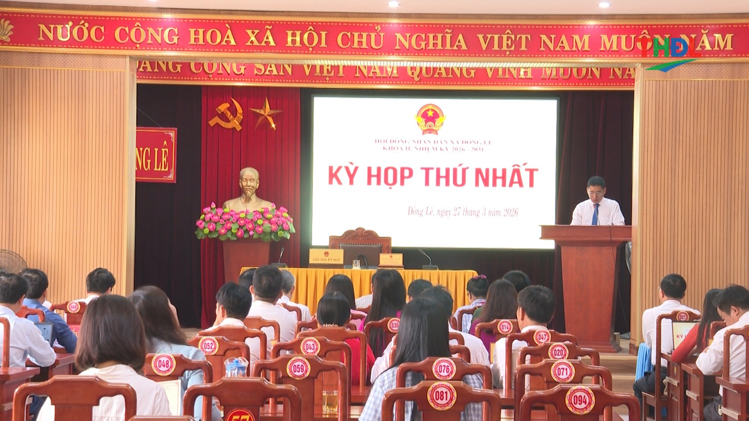 HĐND xã Đồng Lê tổ chức Kỳ họp thứ nhất khóa II, nhiệm kỳ 2026 – 2031