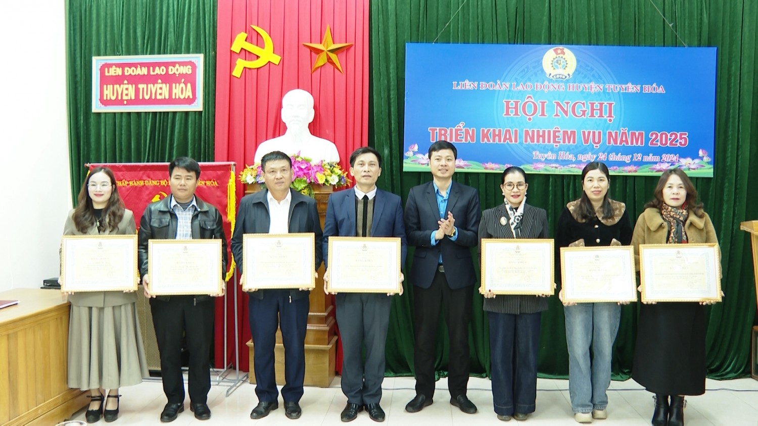 Triển khai công tác Công đoàn năm 2025