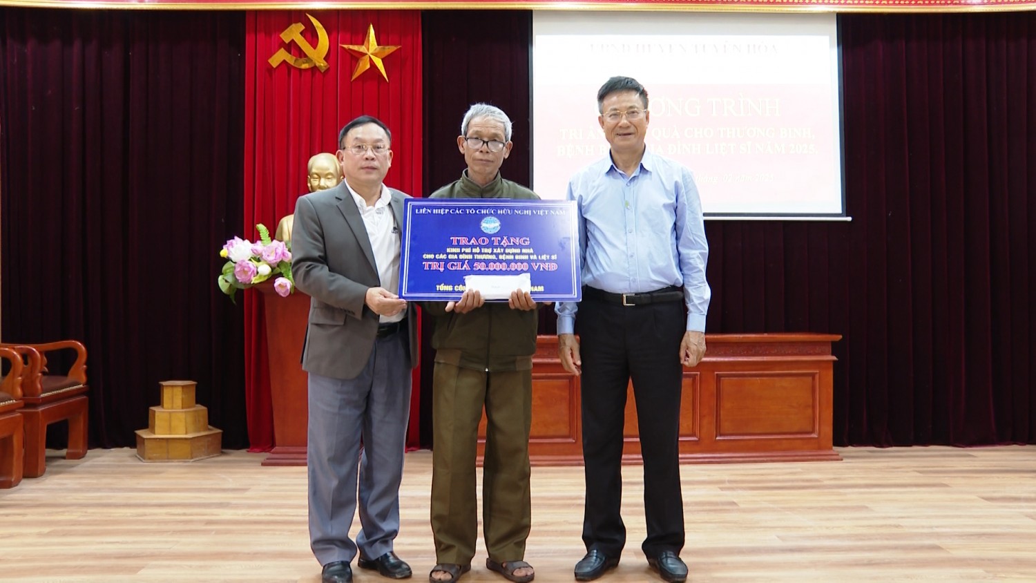 Tổ chức chương trình tri ân gia đình chính sách