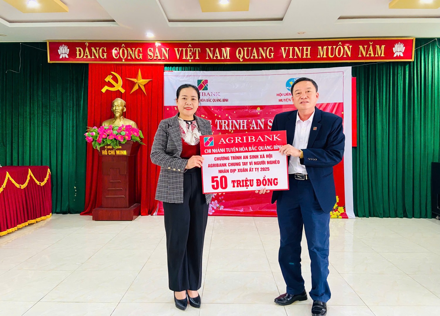 Ngân hàng Agribank Chi nhánh Tuyên Hoá Bắc Quảng Bình chung tay vì người nhèo nhân dịp tết Nguyên đán Ất Tỵ năm 2025.