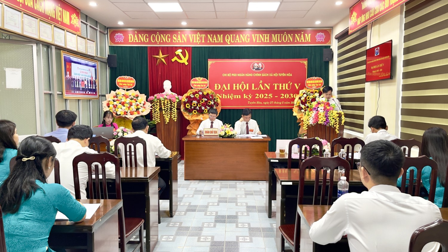 Đại hội Chi bộ Phòng giao dịch Ngân hàng CSXH huyện Tuyên Hoá lần thứ V, nhiệm kỳ 2025 - 2030