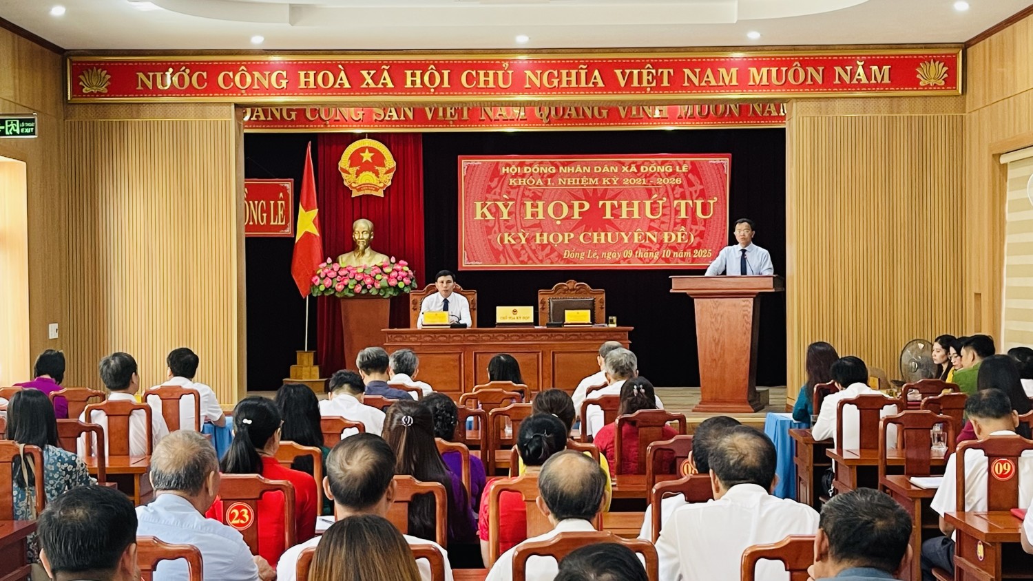 Quang cảnh hội nghị.