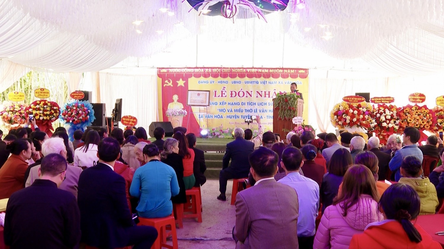 Lễ đón nhận Bằng xếp hạng di tích lịch sử cấp tỉnh “Mộ và miếu thờ Lê Văn Hành”