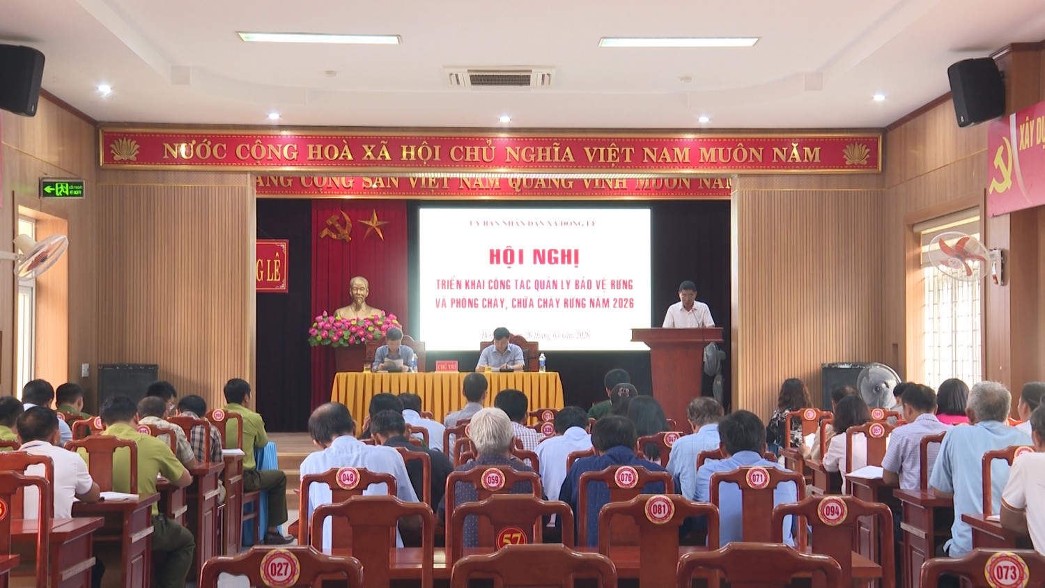 Hội nghị triển khai công tác quản lý bảo vệ rừng và phòng cháy, chữa cháy rừng năm 2026