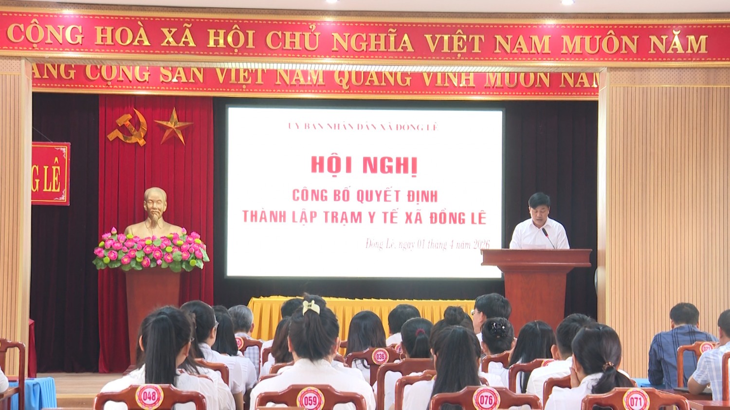 UBND xã Đồng Lê tổ chức Hội nghị công bố Quyết định thành lập Trạm Y tế xã Đồng Lê